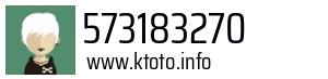 573183270