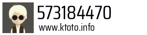 573184470