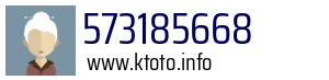 573185668