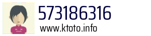 573186316