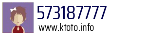 573187777