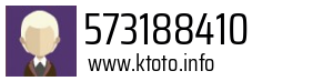 573188410