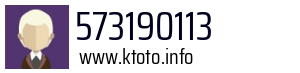 573190113