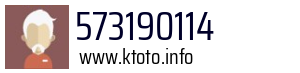 573190114