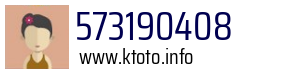 573190408