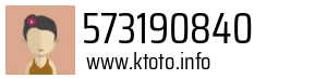 573190840