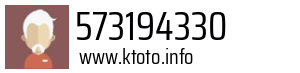 573194330