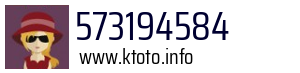 573194584