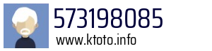 573198085