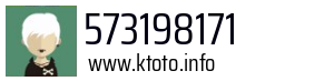 573198171