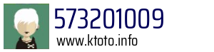573201009