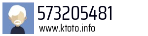 573205481