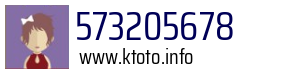573205678