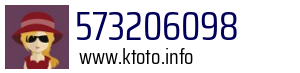 573206098
