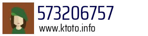 573206757