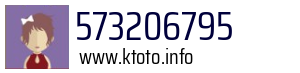 573206795