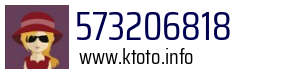 573206818