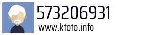 573206931
