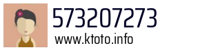 573207273