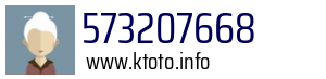 573207668