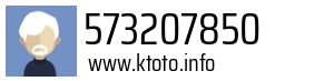 573207850