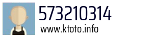 573210314