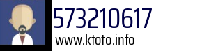 573210617