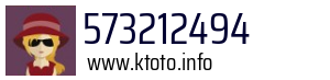 573212494