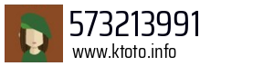 573213991
