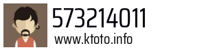 573214011