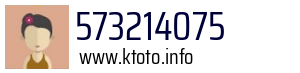 573214075