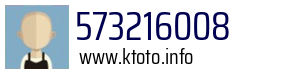 573216008