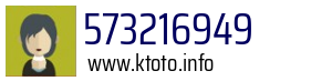 573216949