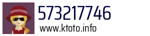 573217746