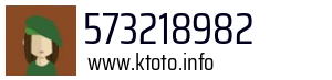 573218982