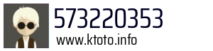 573220353