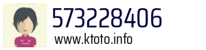 573228406