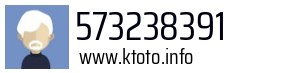 573238391