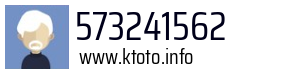 573241562