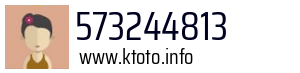 573244813