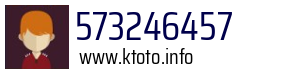 573246457