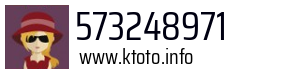 573248971