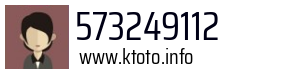 573249112