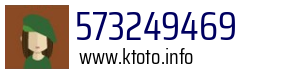 573249469