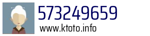 573249659