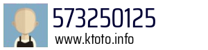 573250125