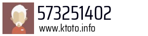 573251402