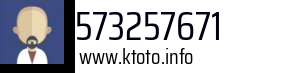 573257671