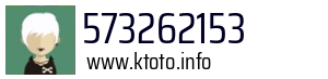 573262153
