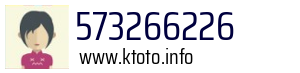 573266226